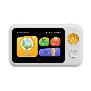 噜卡博士ai拍学机噜咔博士拍学机相机儿童人工智能玩具早教机鲁卡