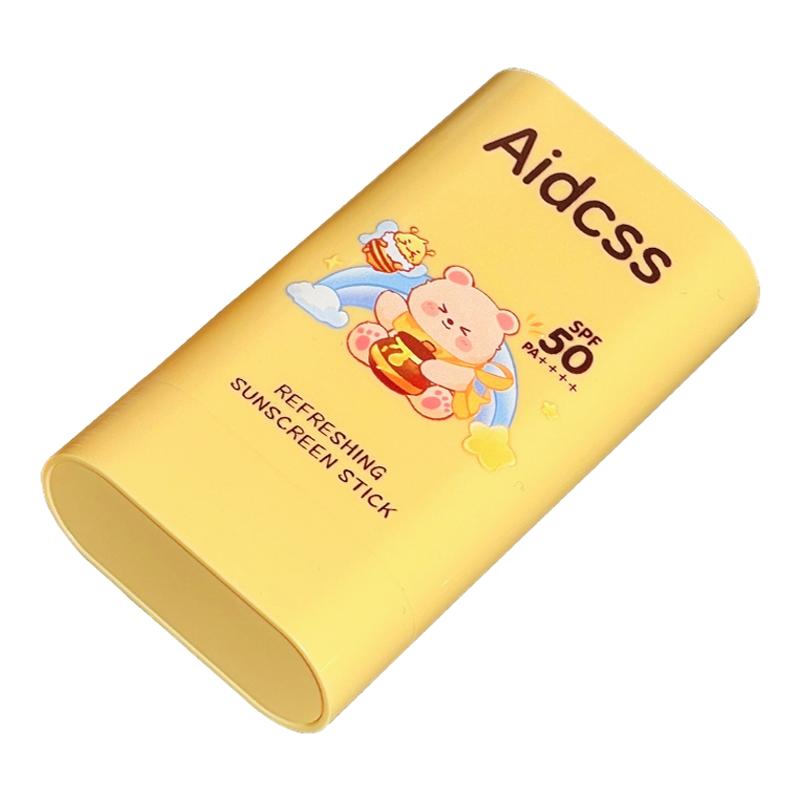 清爽防晒棒SPF50高倍防晒防水防汗不粘腻学生党军训防紫外线正品