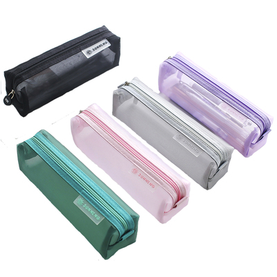 包邮网纱透明笔袋男女文具盒简约