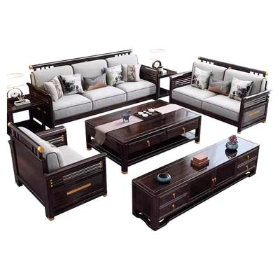 新中式乌金木实木沙发组合