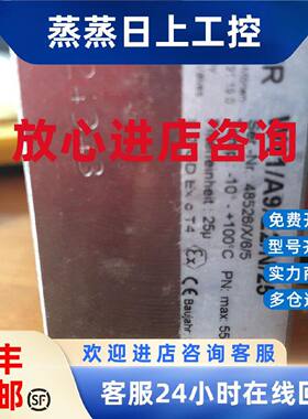 议价GHR过滤器W11/A9/E2/N/25 库存