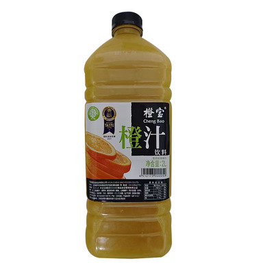橙宝2L果汁系列非浓缩饮料冲饮葡萄菠萝西柚苹果芒果橙汁酒店专用