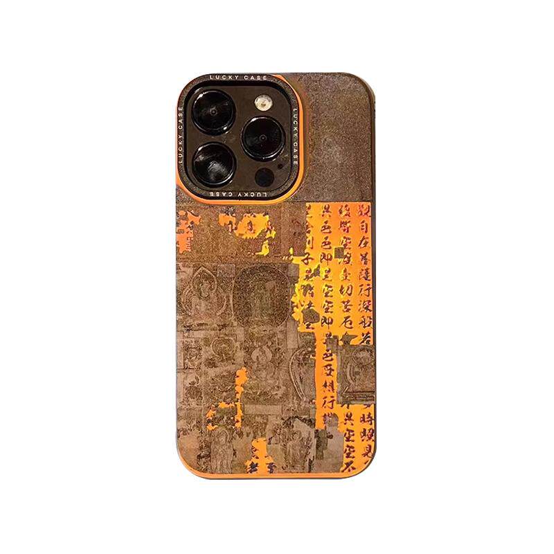 敦煌书法丨言西原创镭射适用于苹果手机壳华为国风新中式iphone15promax小众14禅意13高级感17pro古风16