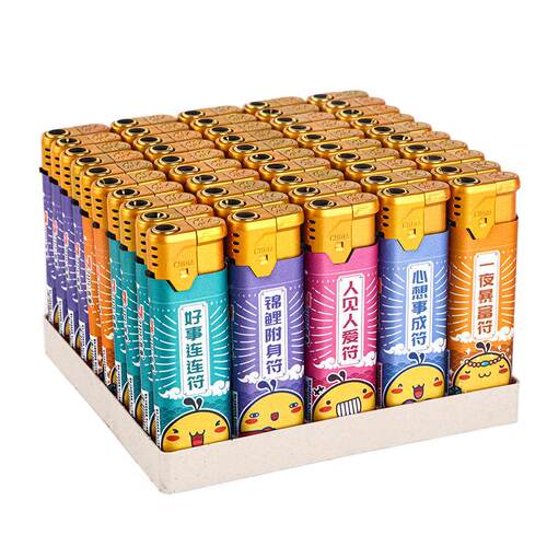 一大包50只606老款贴标打火机塑料打火机特头大耐用超市热销充气