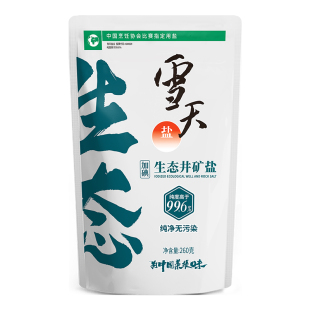 雪天井矿盐加碘家用食用盐岩盐260g*1包生态盐【新老款随机发货】