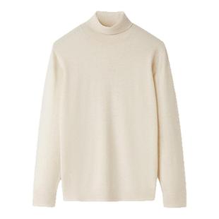 HLA/海澜之家轻商务远红外纯羊毛针织衫25秋冬新款可翻高领毛衣男