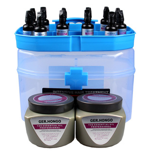 正品汉高发膜倒膜精油套装营养头发护理修复染烫干枯补水焗油膏