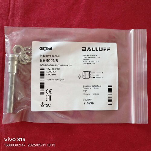 议价全新BALLUFF巴鲁夫接近开关BES02N5型号BES维修