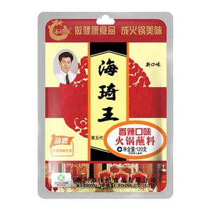 海琦王火锅蘸料家用110g香辣蘸料老北京涮羊肉麻酱芝麻酱调料蘸料