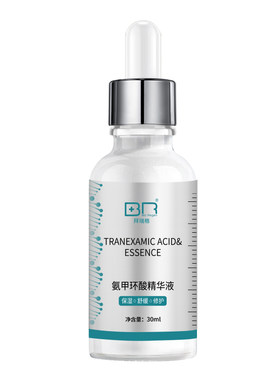 【双十二现货】5%氨甲环酸速修红
