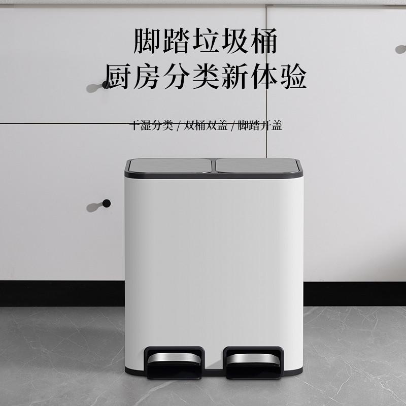 洁安惠厨房垃圾桶家用新款卫生桶带盖脚踏式不锈钢大容量客厅简约