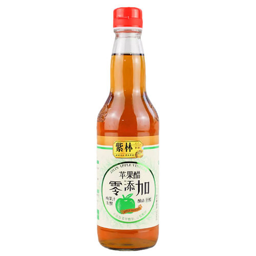 紫林酿造苹果醋500ml*2瓶原浆发酵果醋非饮料兑水喝便携装山西醋