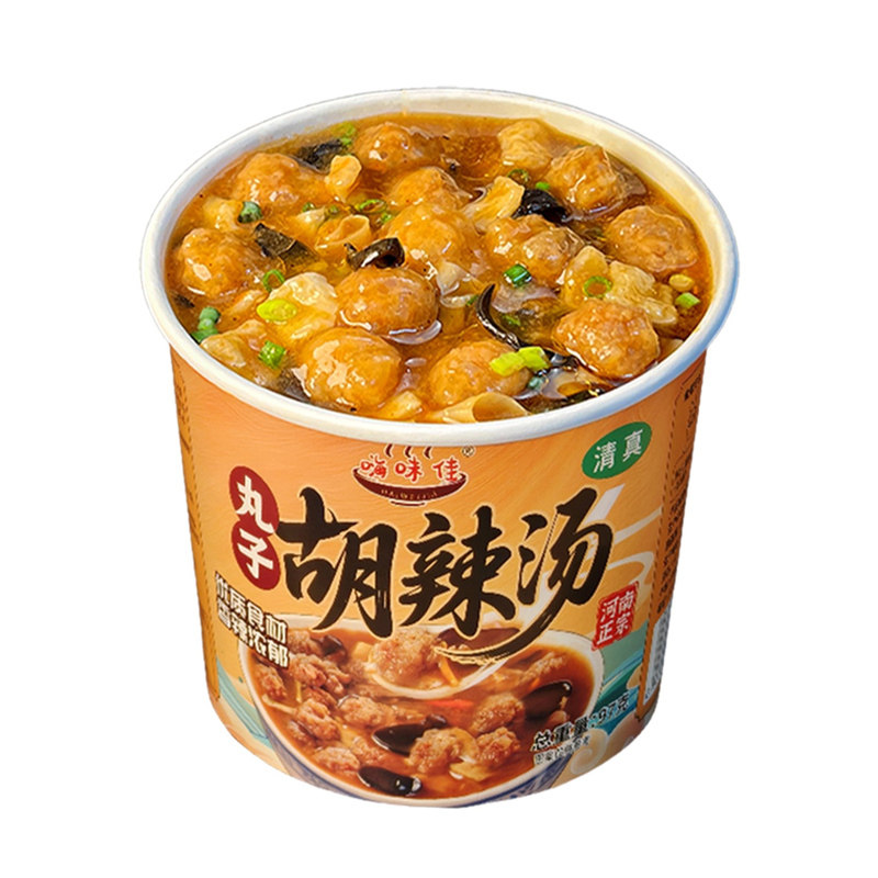 嗨味佳丸子胡辣汤97g桶装方便速食河南特色美食小吃营养早餐汤类