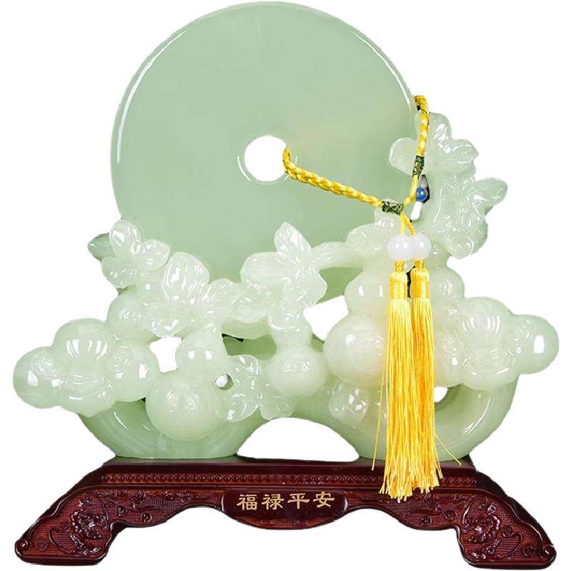 沃美达玉石平安扣摆件家居装饰品