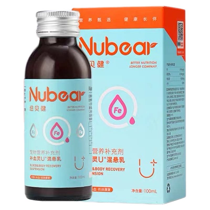 纽贝健补血灵U+口服液猫猫狗狗补肝精术后产后营养补充100Ml
