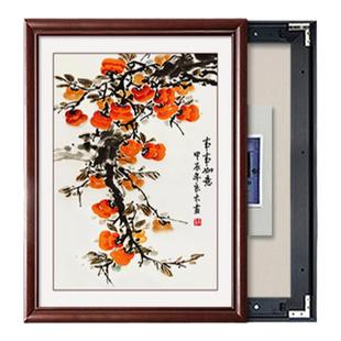 柿柿如意新中式电表箱装饰画竖款配电箱遮挡装饰电闸盒免打孔挂画