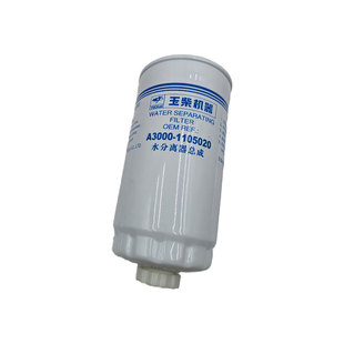 适配徐工LW300FN/300K装载机铲车配件CX0712A柴油滤清器滤芯