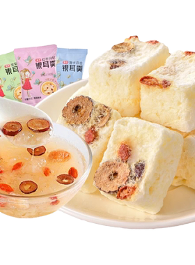 冻干燕窝饮银耳羹冲泡即食早餐