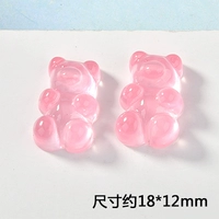 1#розовый【1 шт.】