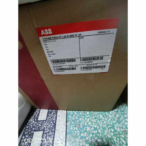 〔议价-可维修〕ABB塑壳断路器T7H1000 PR231/P-LS/I R 工业设备