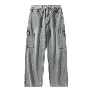 FOG GOETHE美式潮牌牛仔裤男士春秋季直筒宽松男生阔腿休闲长裤子