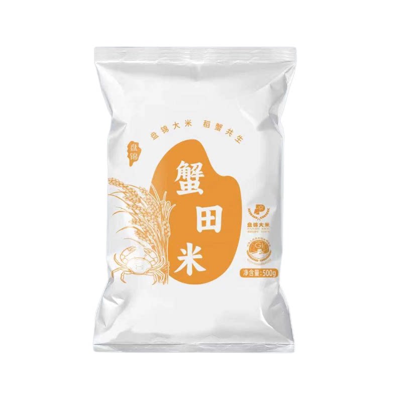 清灏盘锦蟹田米500g圆粒珍珠米