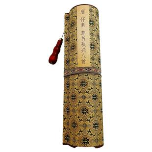 唐 怀素 草书秋兴八首 早稻田藏本碑拓复制长卷临摹范本手卷装裱