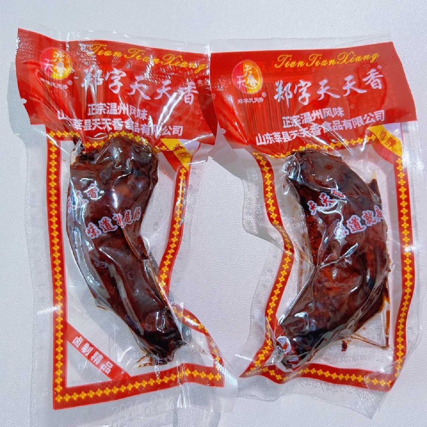 郑字天天香酱香小鸡脖18g真空包装熟食宿舍办公室休闲零食鸡脖