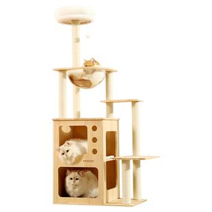 实木猫爬架家用小户型不占地猫抓板猫窝一体大猫专用多层跳台猫咪