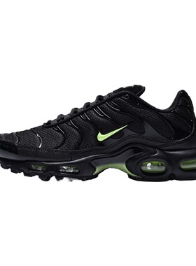 滔搏NIKE耐克男鞋AIR MAX PLUS运动休闲老爹鞋跑步鞋DM0032-036