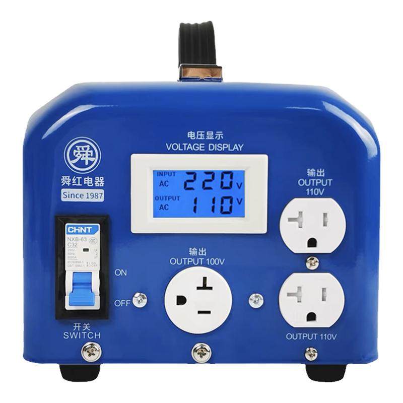 舜工业2000w3000w4000w变压器220v转110v/100v电源转换器美日电器