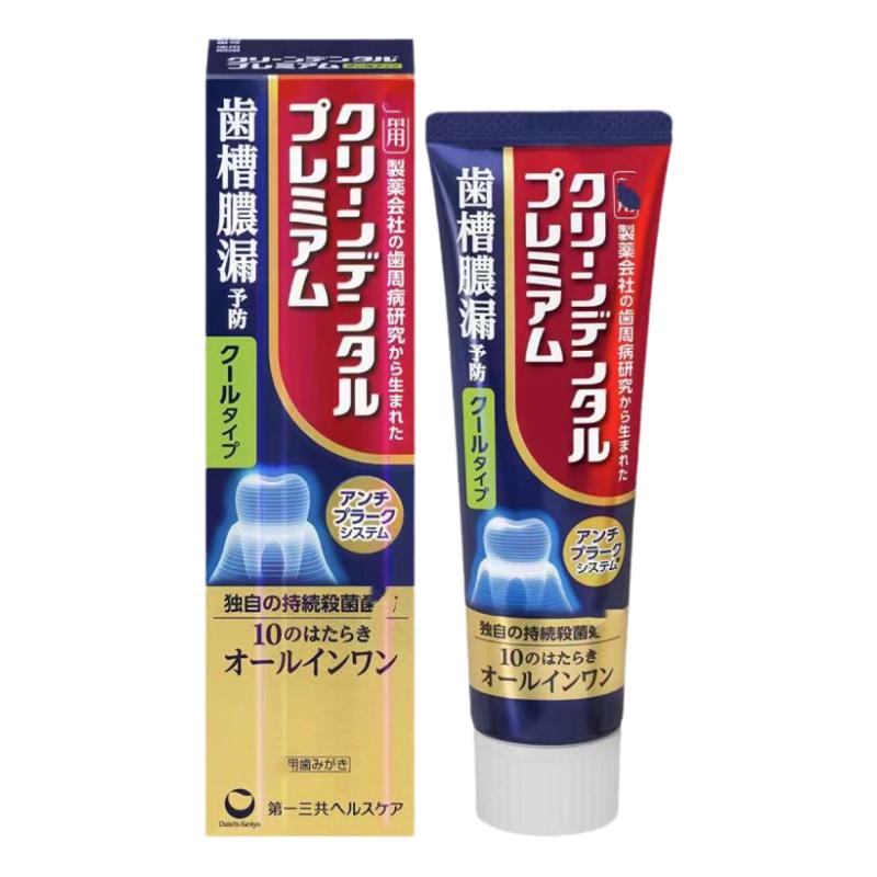 第一三共牙周炎美白去口臭含氟
