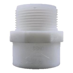 PP塑料内丝接头 白色 DN15/20/25/32/40/50 PP单头牙接头内丝直接