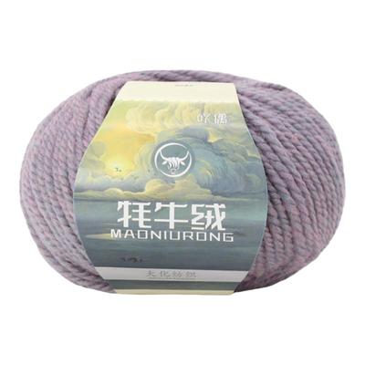 吖偶牦牛绒粗线手编羊毛线
