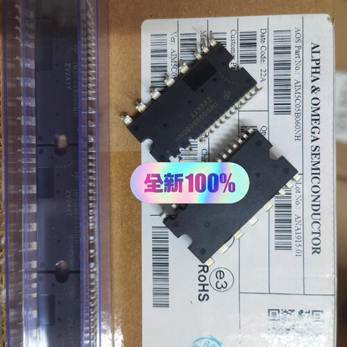 询价-IM5C05B060NH