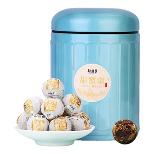 冰岛古树白茶龙珠新益号古树普洱茶手工龙珠茶叶小沱茶礼盒装送礼