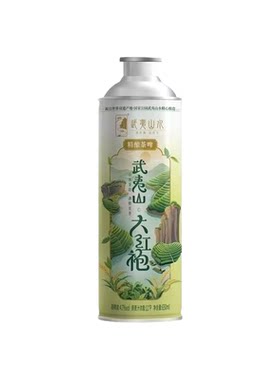 武夷山水大红袍精酿茶啤酒小城故事原浆啤酒4.7度650ml*6罐装整箱