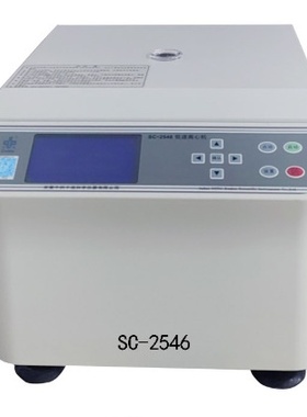 中科中佳SC-2546实验室台式低速离心机4000转12×15ml20ml角转头