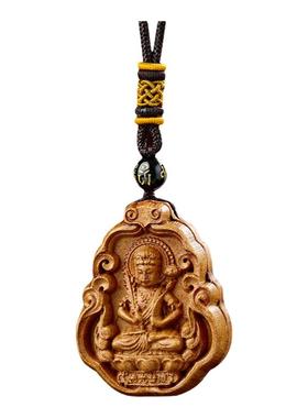 保真桃木十二生肖守护神平安符坠