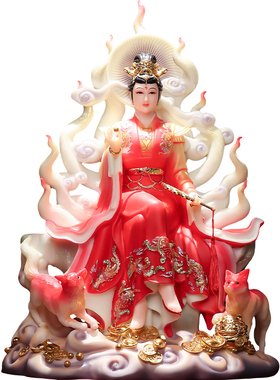 【精雕工艺】东北四大家族狐家
