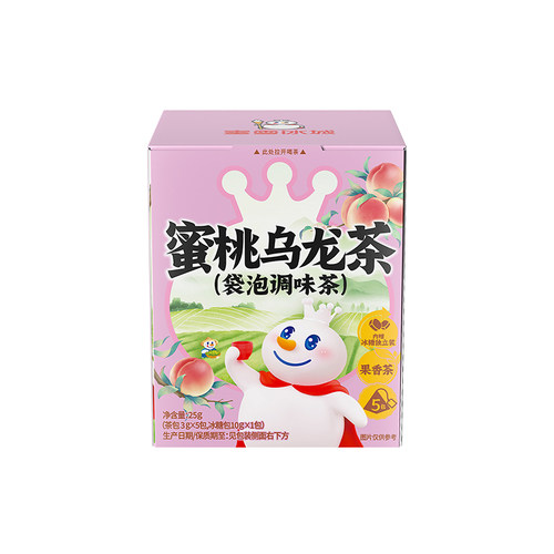 蜜雪冰城雪王袋泡茶花果茶蜜桃葡萄乌龙冷泡热饮便携冲泡节日送礼