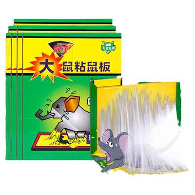 强力粘鼠板家用捕鼠神器