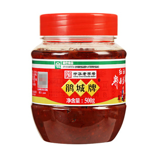正宗鹃城牌红油郫县豆瓣酱500g瓶四川娟城豆瓣酱炒菜辣椒酱旗舰店