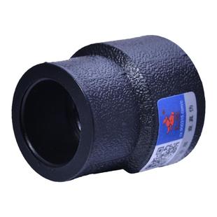 天一 金牛 PE异径直接 大小头HDPE给水管配件管件S25*20-S75*63