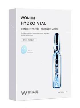 WONJIN/原辰蓝安瓶新二代面膜