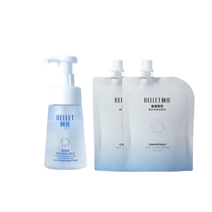 福瑞达颐莲氨基酸云朵洁面泡沫保湿洗面奶