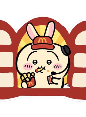 柿柿如意墙面遮丑墙壁改造遮补洞神器亚克力福字墙贴新年美化装饰