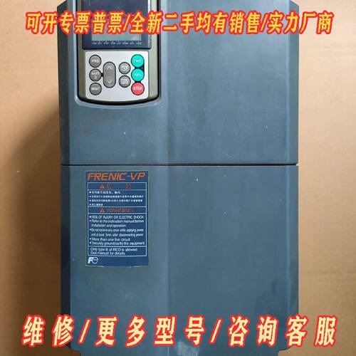 富士变频器FRN18.5F1S4C议价维修
