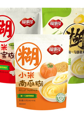 福事多小米八宝糊懒人南瓜糊代餐