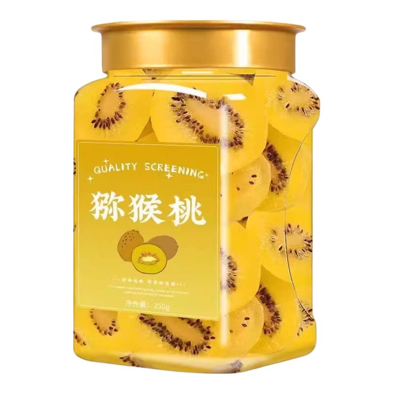 无糖精无添加剂黄心猕猴桃干